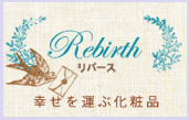 rebirthbb