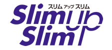 スリムアップスリム