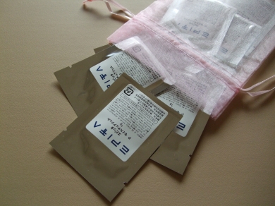 ワンコインでお試しオールインワンジェル