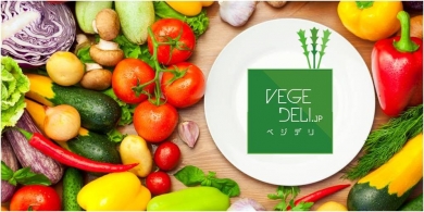 株式会社マンパワープラント