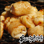 感動する美味しさが楽しめる「豚マルチョウホルモン」