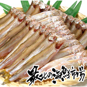 本物のししゃもを食べた事がありますか?『北海道日高産・本ししゃも』