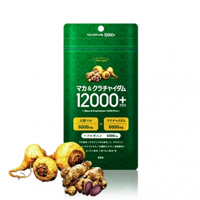 マカ&クラチャイダム12000プラス