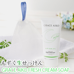 トンガ王国産天然モズク使用のもずく生せっけん