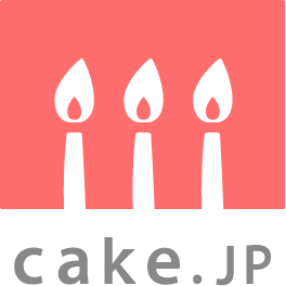 Cake.jpの1歳の誕生日ケーキ