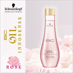 『ローズのオイル!』シュワルツコフ BCオイルローズ セラム 100ml 5名様