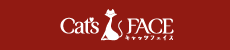 お肌にやさしいアイメイク&リップメイク【キャッツフェイス】