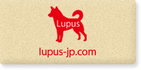 Lupus(ルプス)【MNJオンラインショップ】