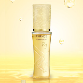 【山田養蜂場】 薬用 RJエッセンス 医薬部外品 《薬用美白美容液》