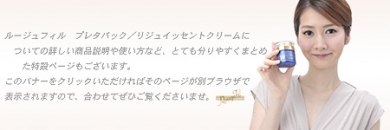 炭酸パック,co2パック,エイジングケア,美容液,基礎化粧品