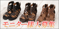 ガールズクローゼットドア モニター様大募集♪