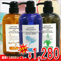 弱酸性ナチュラルティー ヒアルロン酸シャンプー600mL