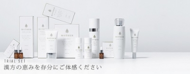 Mother Cosmetics = マザー コスメティクス =