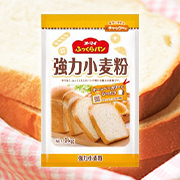 日本製粉株式会社の取り扱い商品「オーマイ「ふっくらパン 強力小麦粉 1kg」」の画像