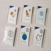 【藍色工房】「あいのたね」