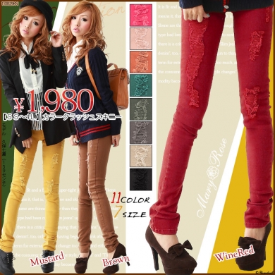 ≪累計3万HITの大人気シリーズ!!≫【SS~4L】カラークラッシュスキニー