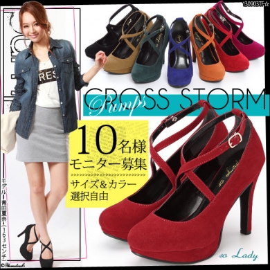 足首細魅せクロスストーム美脚パンプス