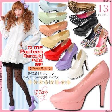 夢展望オリジナル♪Dollyエナメル美脚パンプス