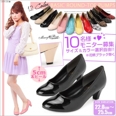 黄色の靴 ディズニーコーデ まりつんブログん 目指せ 地方ブロガー 黄色の靴 ディズニーコーデ まりつんブログん 目指せ 地方ブロガー