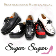 ファッションに敏感な全ての女性に贈るシューズブランドSugarSugarショップ