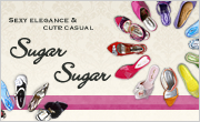 ファッションに敏感な全ての女性に贈るシューズブランド『Sugar Sugar』