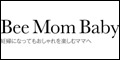 ビー・マム・ベイビーファンサイト応援中!