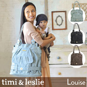 timi&leslieマザーズバッグファンサイト応援中!