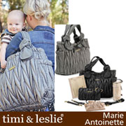 ティミ&レスリーMARIE ANTOINETTEマザーズバッグ