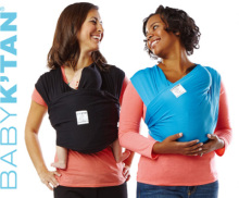 Baby K’tanベビーキャリアファンサイト応援中!