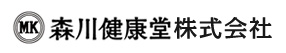 森川健康堂株式会社