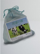 花粉症、アレルギーに強い子に育てる牧場の風(ドライエンド)