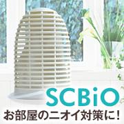 SSC楽天市場店 SCBiO