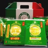 「グリーンパール納豆さっぽろ」と「ひきわり蔵王」セット1箱