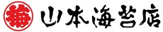 株式会社山本海苔店
