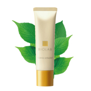 クレム アンティソレイユ(日やけ止めクリーム)