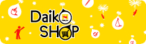 DaikoSHOP