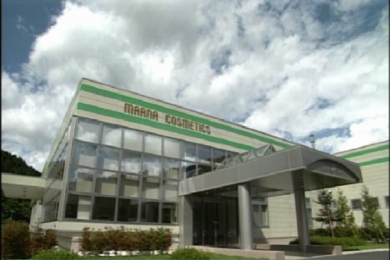 株式会社マーナーコスメチックス