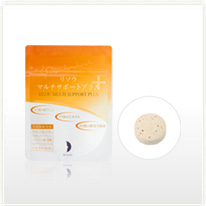 ★リソウマルチサポートプラス販売サイト★