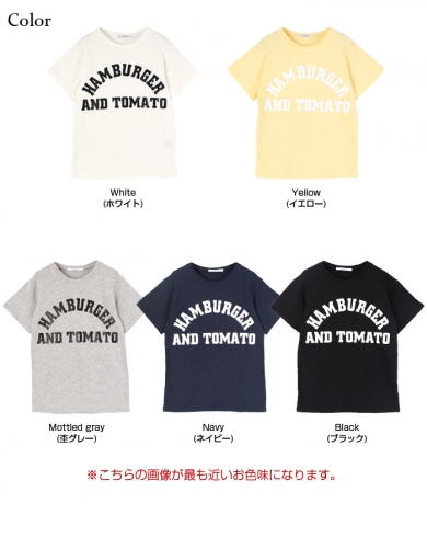 【titivate】ロゴプリントTシャツ