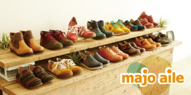 きっとあなたもスキになる。カジュアルスニーカーmajo aile(マジョエール)