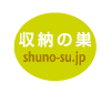 株式会社テンネット