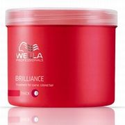 【WELLA】ブリリアンス トリートメント