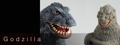 【ゴジラフィギュア】「キングコング対ゴジラ」