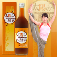 元ダンスのお姉さんいとうまゆプロデュース!「太陽の酵素」720ml