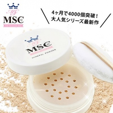MSミネラルパウダー