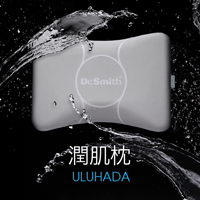 Dr.Smith公式楽天ショップ