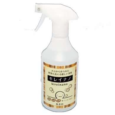 キレイナノ 除菌スプレー 500ml