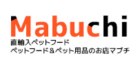 株式会社マブチ