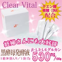 株式会社サンズ堂