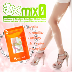 余分な水分ケアで簡単スラリサポート!むくMix-ZERO